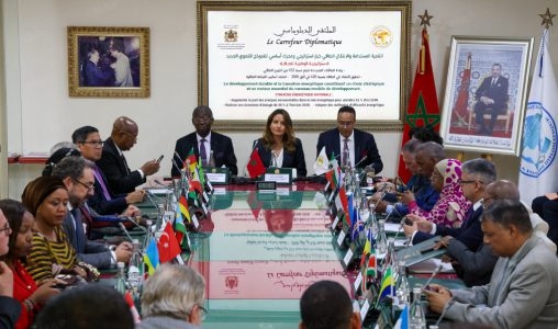الوزيرة بنعلي تقدم المحاور الرئيسية للاستراتيجيات والمبادرات الوطنية في مجال التنمية المستدامة