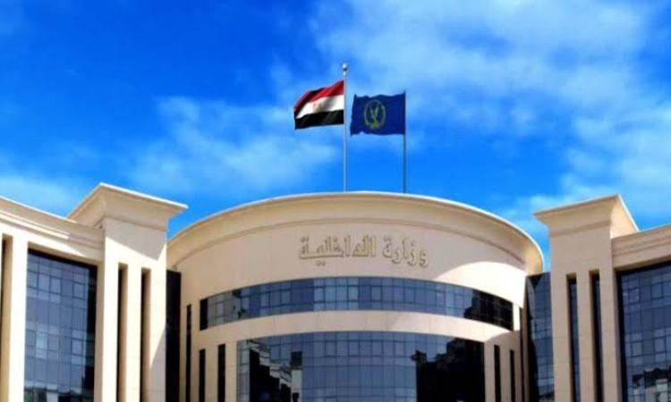 الداخلية تحبط محاولة لتهريب 400 ألف قرص مخدر قيمتها 520 مليون جنيه