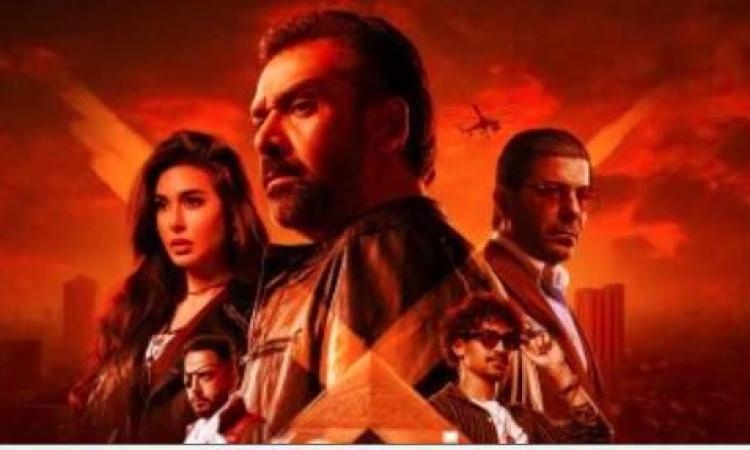 فيلم المشروع X لـ كريم عبد العزيز يحقق 123 مليون جنيه منذ طرحه بالسينمات
