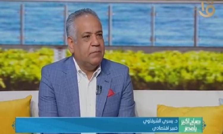 د. يسري الشرقاوي يستعرض أسباب تقدم مصر في جذب الاستثمارات الأجنبية