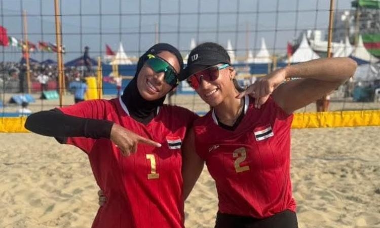 "سيدات الكرة الطائرة الشاطئية" يتأهل إلى كأس العالم بأستراليا