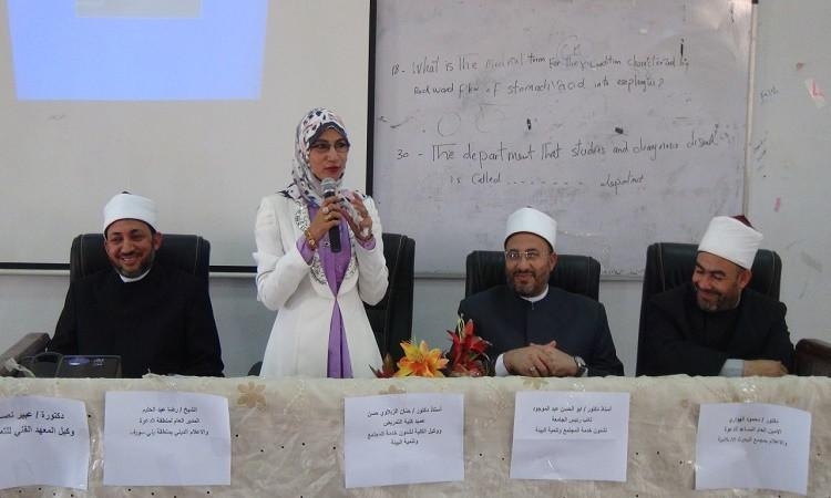 كلية التمريض ببني سويف تنظم ندوة حول الهجرة النبوية وذكرى عاشوراء