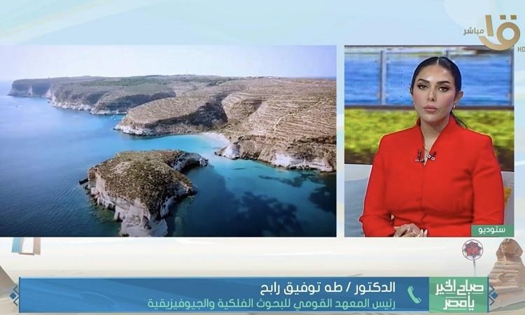 البحوث الفلكية: لا مؤشرات على "تسونامي".. والسواحل المصرية آمنة
