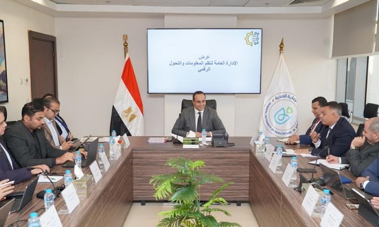 السبكي:التوسع في الصحة الرقمية يقلل إشغال المستشفيات بنسبة 40%