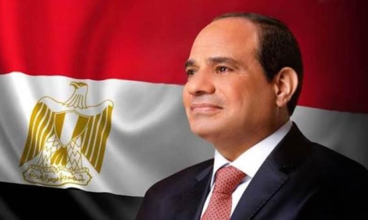 قرار جمهوري بالموافقة على اتفاقية إعداد خارطة طريق لتخفيض انبعاثات الميثان