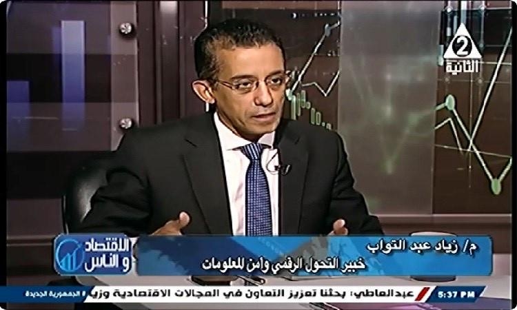 خبير تحول رقمي: الذكاء الاصطناعي أصبح شريكا أساسيا في كافة المجالات