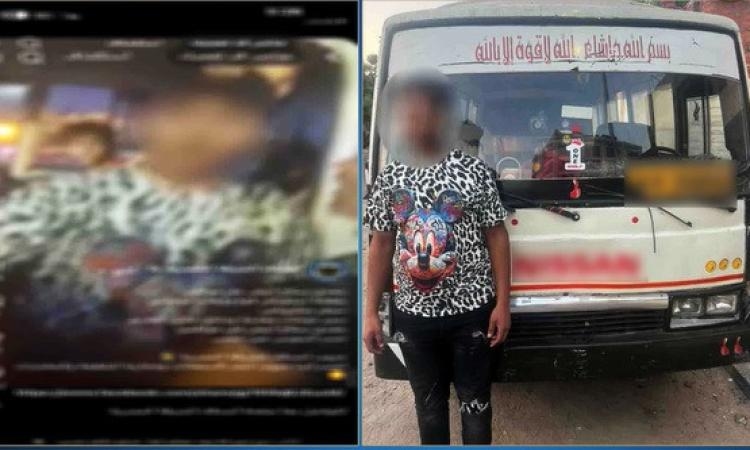 ضط قائد "ميكروباص" لسيره عكس الاتجاه ومحاولته التعدي على مواطن بسلاح أبيض