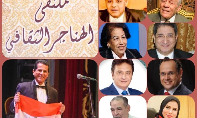 الثلاثاء.. وزارة الثقافة تناقش "ثورة يوليو تاريخ وطن وذاكرة شعب"