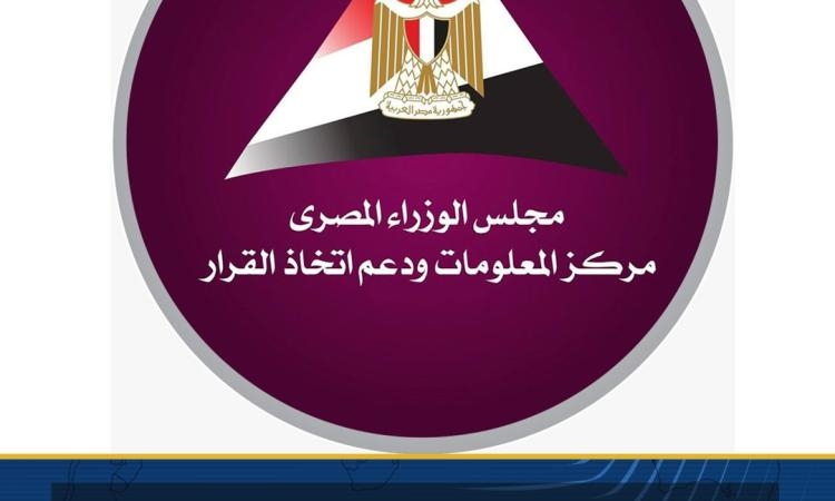 توقيع 12 اتفاقية لحفر 43 بئرًا باستثمارات تبلغ 631 مليون دولار