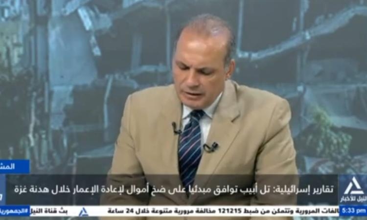 د. أيمن السيسي: صفقة الـ90 يوم مناورة إسرائيلية
