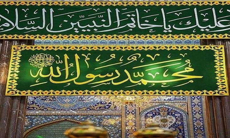 من حقوق النبي ﷺ على أمته.. الصلاة عليه