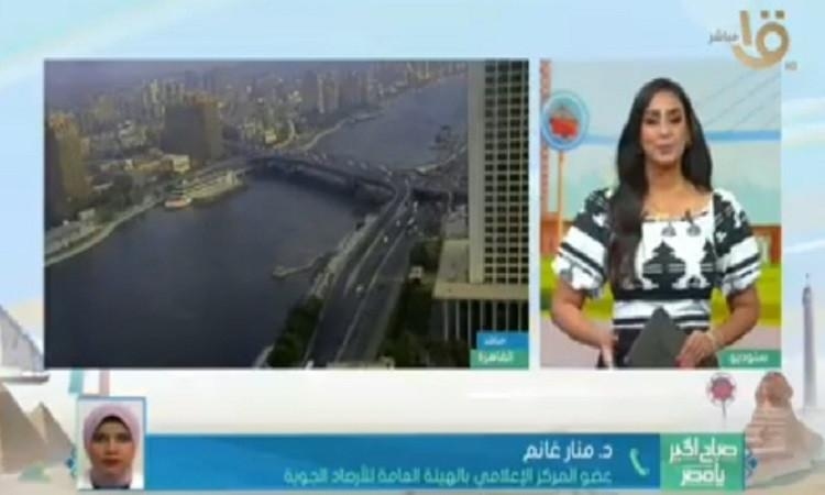 الأرصاد تنصح بتجنب التعرض المباشر لأشعة الشمس فترة الظهيرة