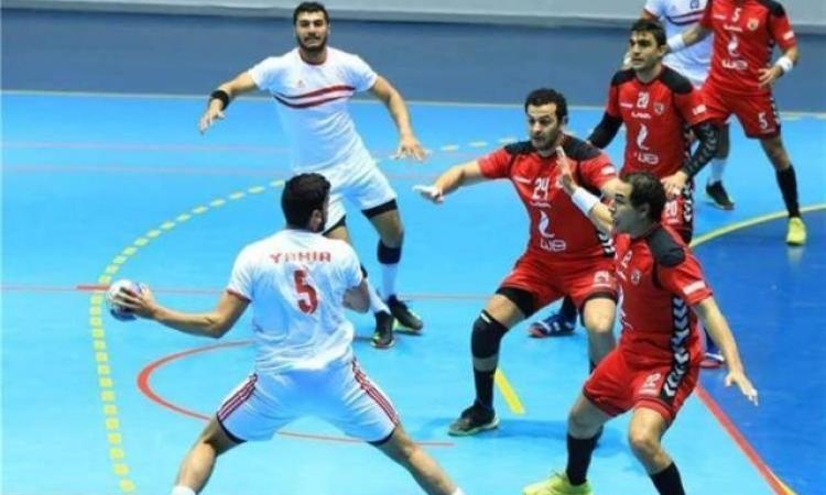 غياب محتمل للأهلي والزمالك عن البطولة العربية لليد.. وترشيح ناد بديل