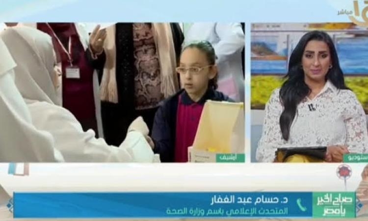 تعرف على نتائج المبادرة الرئاسية للكشف عن فيروس سي لطلاب المدارس