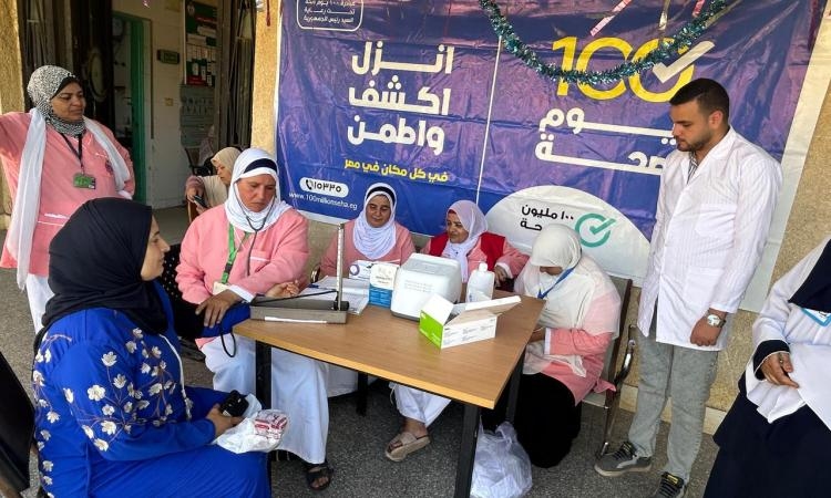انطلاق فعاليات حملة "100 يوم صحة" للعام الثالث على التوالي بجميع المحافظات