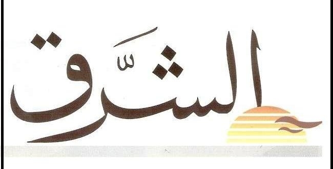 الشرق: عون سلم براك أفكاراً لبنانية لحلّ شامل والموفد الأميركي يرحّب