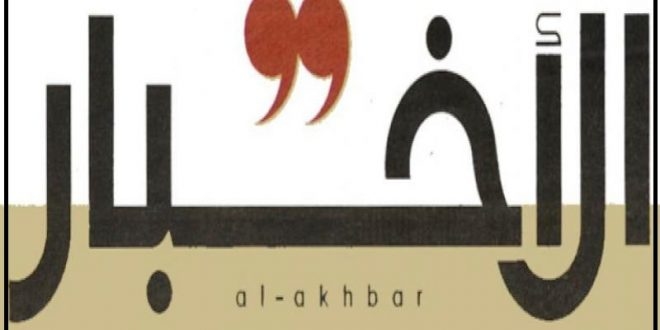 الأخبار: لبنان وورقة باراك: الثنائي يردّ بورقة مقترحات