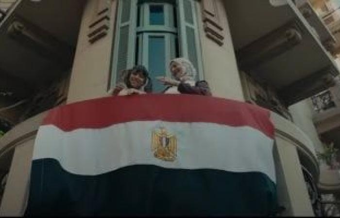 حزب الجبهة يطلق أغنية "إيد في إيد" احتفالا بذكرى 30 يونيو.. فيديو