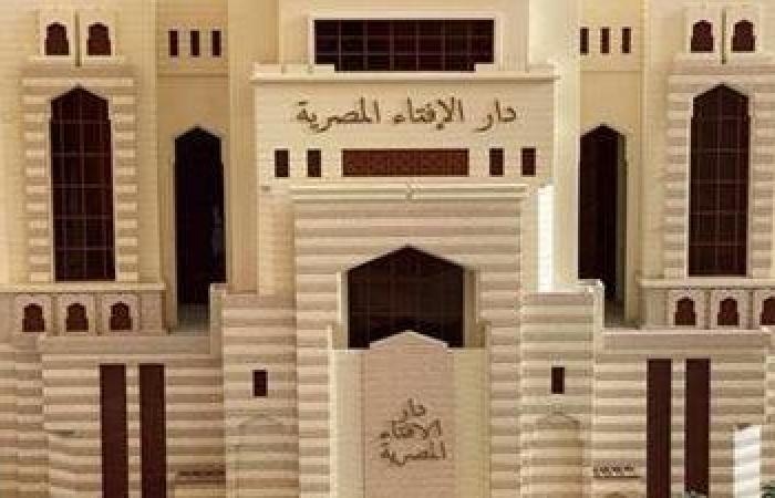 الطهارة من مقامات الإيمان عند الصالحين ولها 4 مراتب