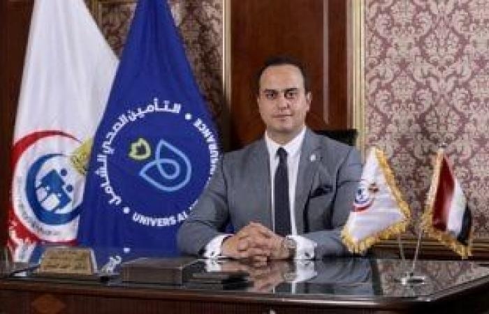 الرعاية الصحية: قدمنا أكثر عن 22 مليون خدمة طبية لمنتفعي التأمين الصحي ببورسعيد