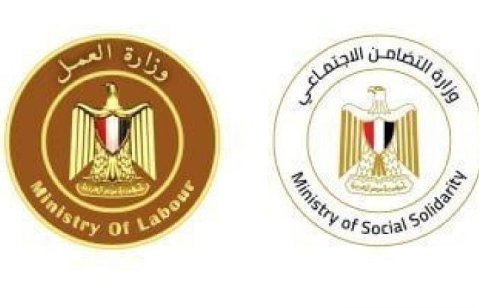 وزيرا التضامن والعمل يقرران صرف 300 ألف جنيه لأسرة كل متوفى بحادث الدائرى الإقليمى