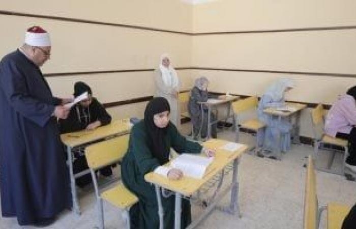 اليوم.. طلاب القسم الأدبي بالثانوية الأزهرية يؤدون امتحان مادة الجغرافيا