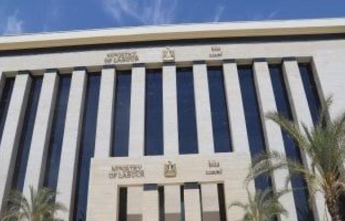 فرص عمل للصيادلة بمرتبات شهرية تصل إلى 9400 جنيه.. تفاصيل