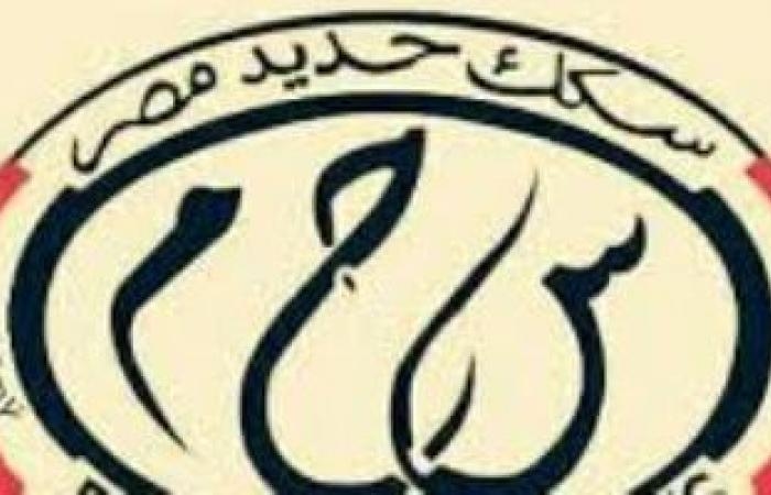 عودة حركة القطارات على خط القاهرة الإسكندرية والعكس