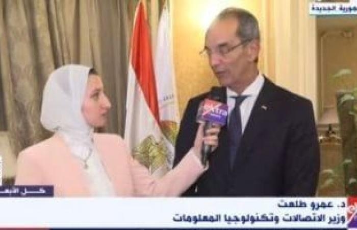 وزير الإتصالات: سنترال رمسيس لم يعد صالحا فى الوقت الحالى حتى تتم أعمال التبريد
