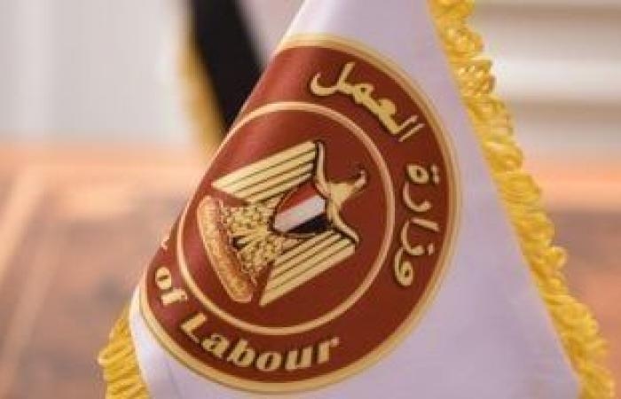 وزارة العمل: فرص عمل فى لبنان بمجالات الزراعة براتب 5000 دولار شهريا