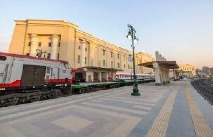 سافر براحة وأمان.. مواعيد قطارات الصعيد والإسكندرية من وإلى القاهرة