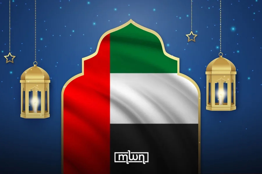 UAE Announces March 1 as Start of Ramadan 2025