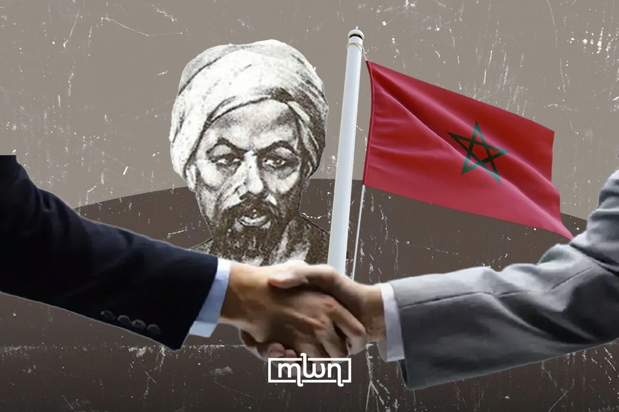 Diplomacy, Context, and Misperception