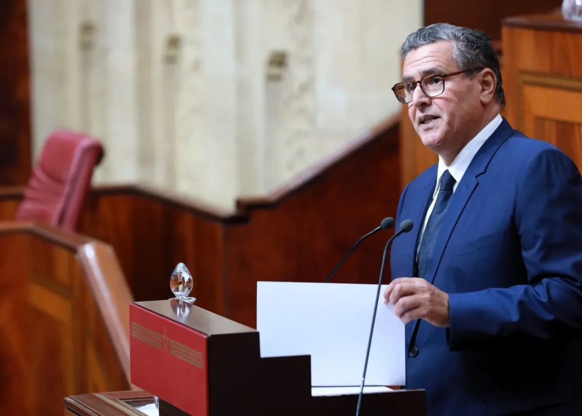 Morocco Expands Social Protection Coverage to Over 11 Million Citizens