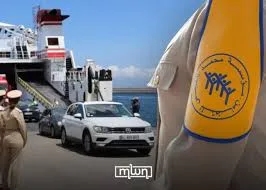 Spain Commends ‘Perfect Coordination' with Morocco in Record-Breaking Marhaba 2025