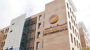 Household Confidence Index Improves as Moroccans Show Cautious Optimism