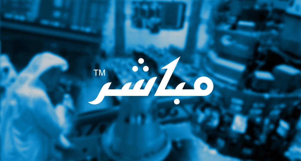 إعلان شركة معيار عن نتائج اجتماع الجمعية العامة غير العادية (الاجتماع الأول )