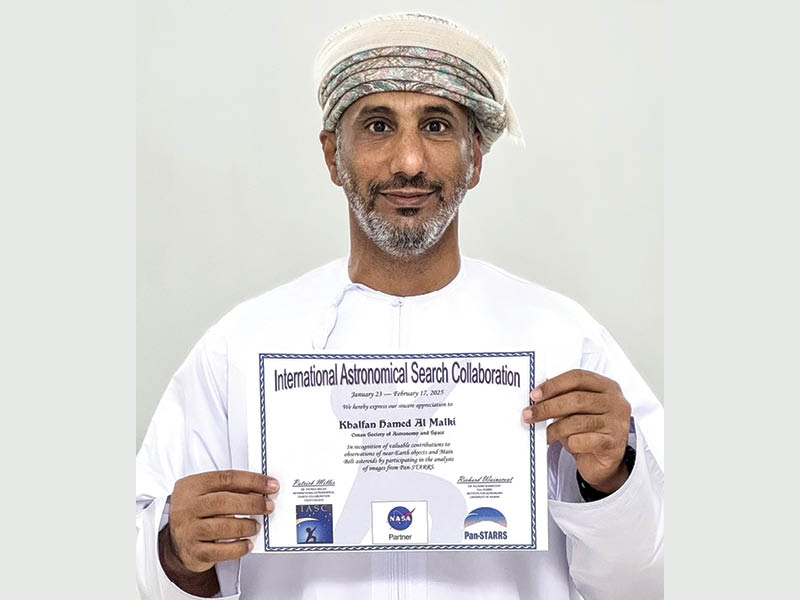 Omani discovers near-Earth object, has privilege to name it