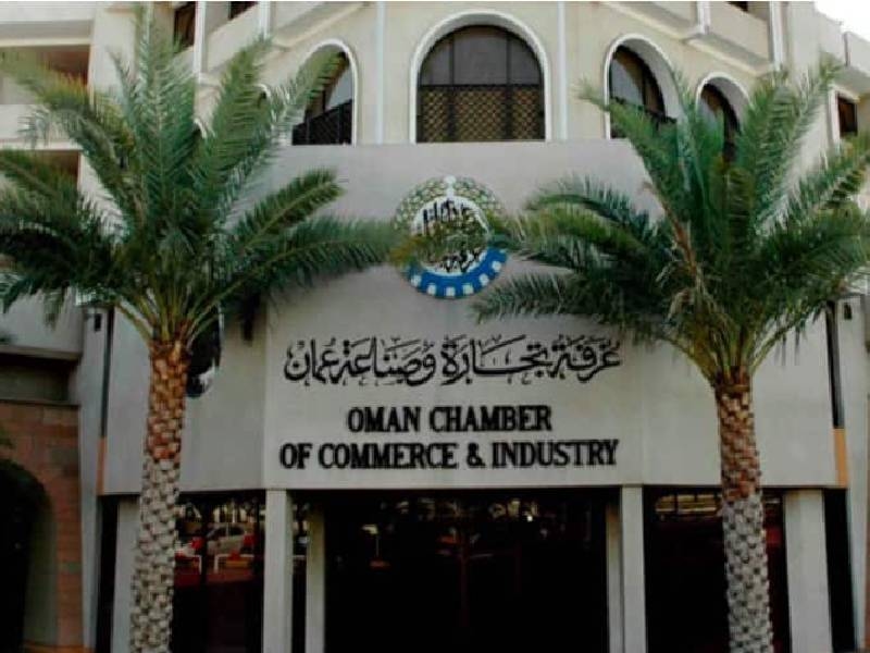 OCCI promotes franchising as investment model