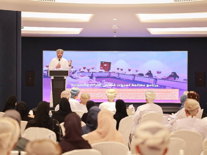 New Oman national strategy to boost workforce skills