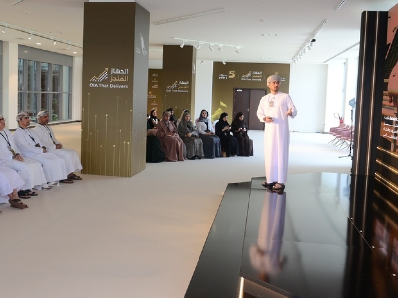 OIA posts RO1.6bn profit, ramps up local investment
