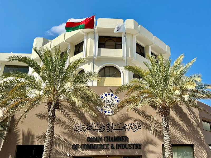 OCCI to launch 4th Franchise Programme on June 29