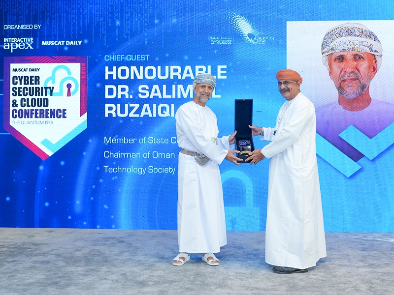 Muscat Daily event explores AI, Quantum impact on cybersecurity