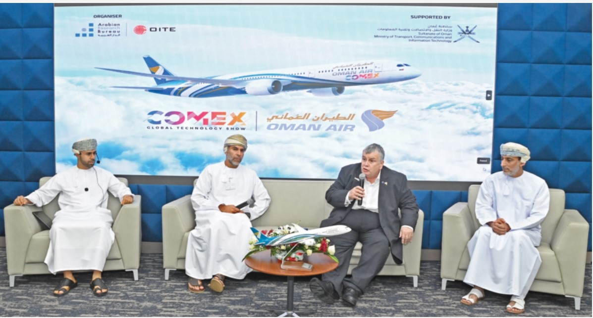 Oman to unveil initiatives in Cybersecurity, AI at COMEX 2025