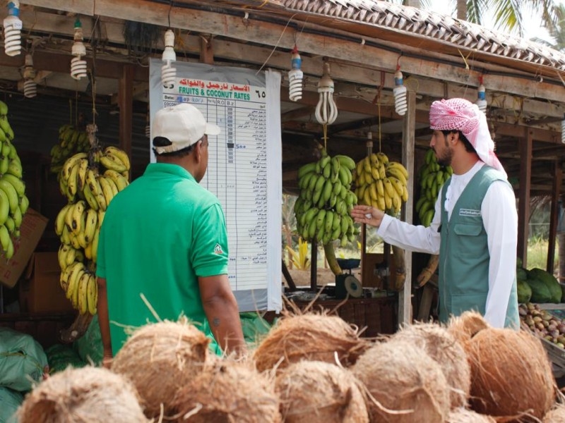 CPA launches consumer awareness campaign during Dhofar Khareef