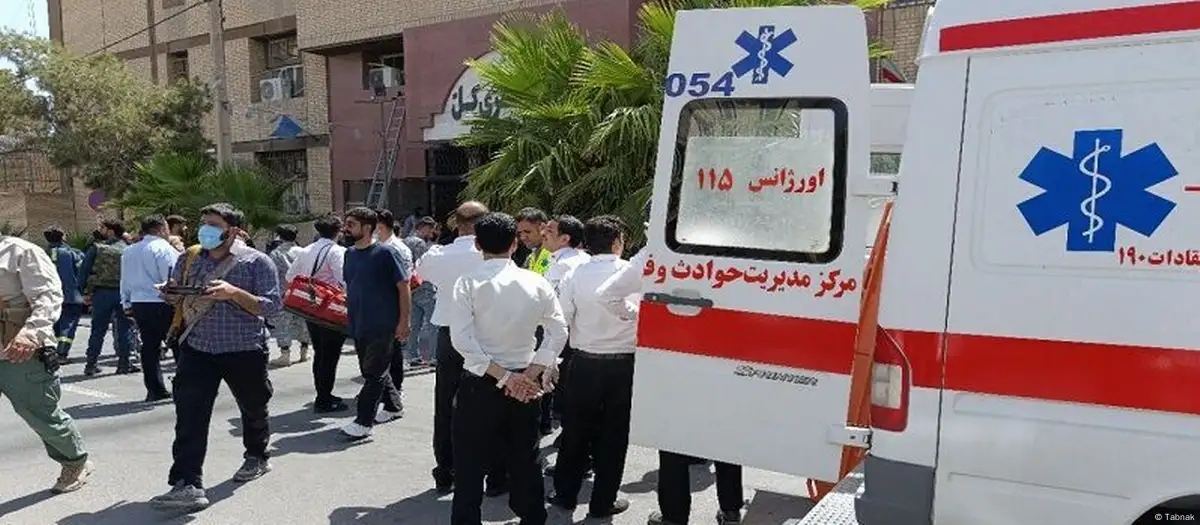 Iran: 9 killed in attack on courthouse