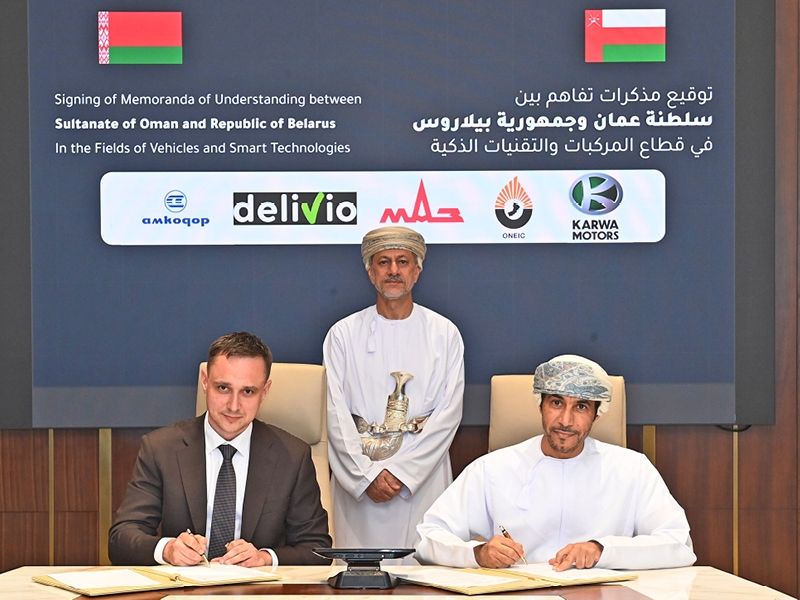Oman, Belarus MoUs to boost cooperation in auto, digital sectors