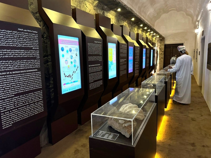 MHT showcases geological wealth at Al Hazm Castle