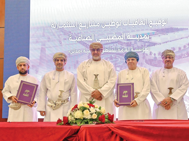 Al Mudhaibi Industrial City attracts RO5.75mn in new investments
