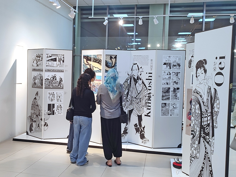 Manga exhibition open at OSFA till July 22